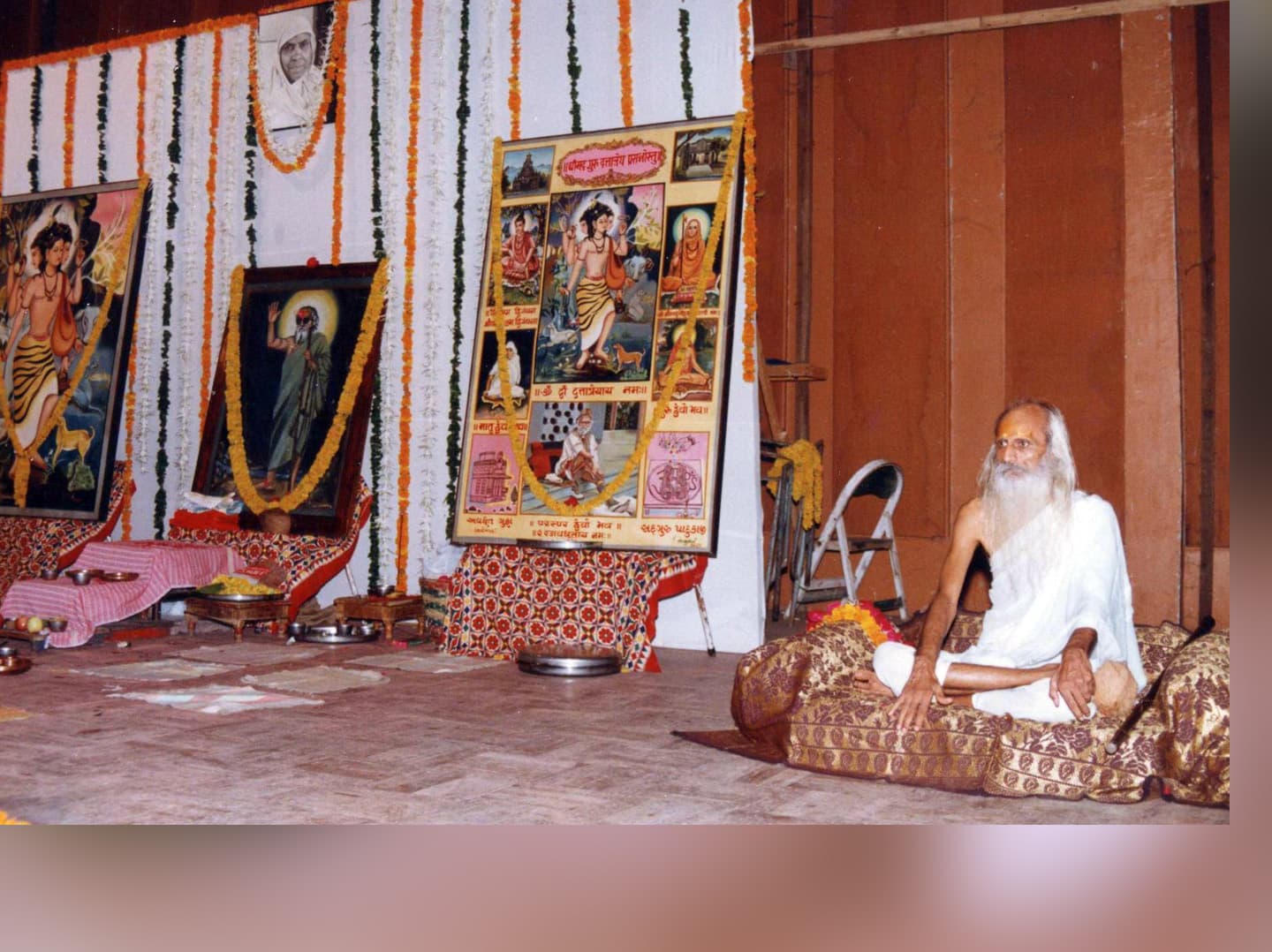 દત્ત જયંતી