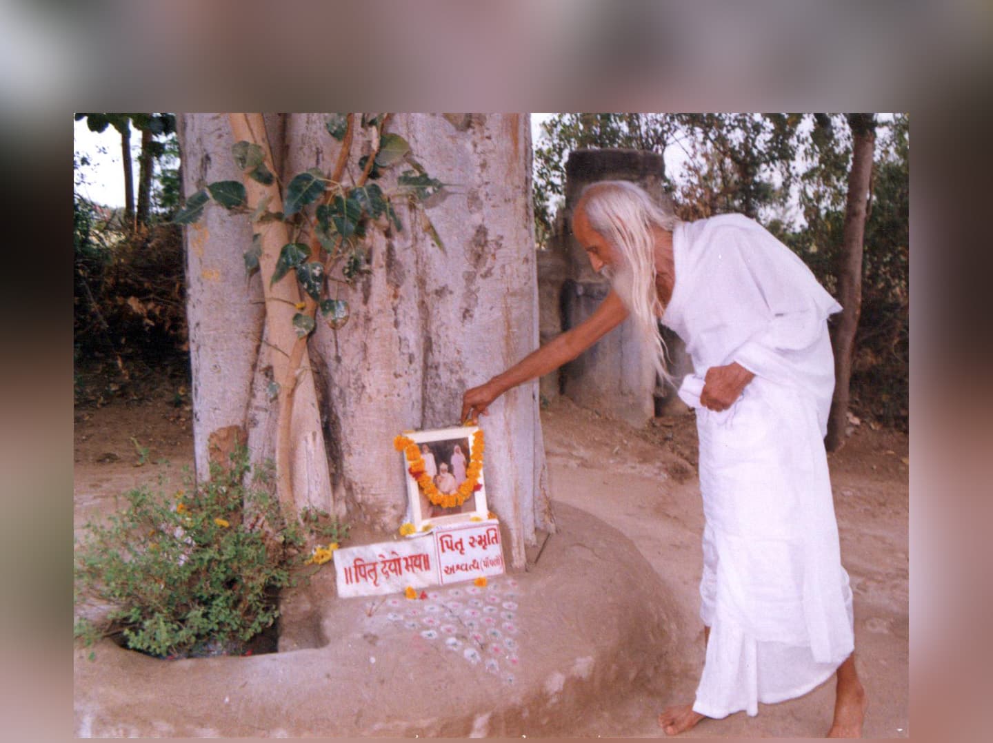 કૃપાશંકરજી ની 26મી પુણ્યતિથિ નિમિતે શ્રીરંગ પાદુકાપૂજન શિવરાત્રી, લીંચ