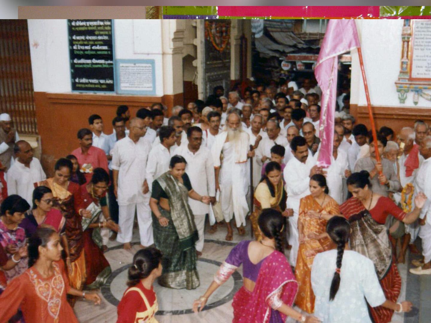 પ્રેમપ્રશસ્તિ - ૬૩મી શ્રીપ્રેમજયંતી પર્વ