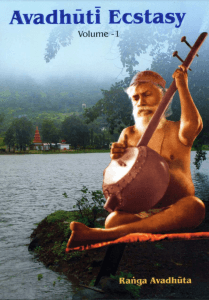 Avadhooti Ecstacy - 1