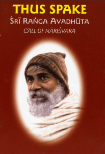 Call Of Nareshwar