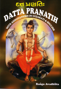 Datta Pranatih