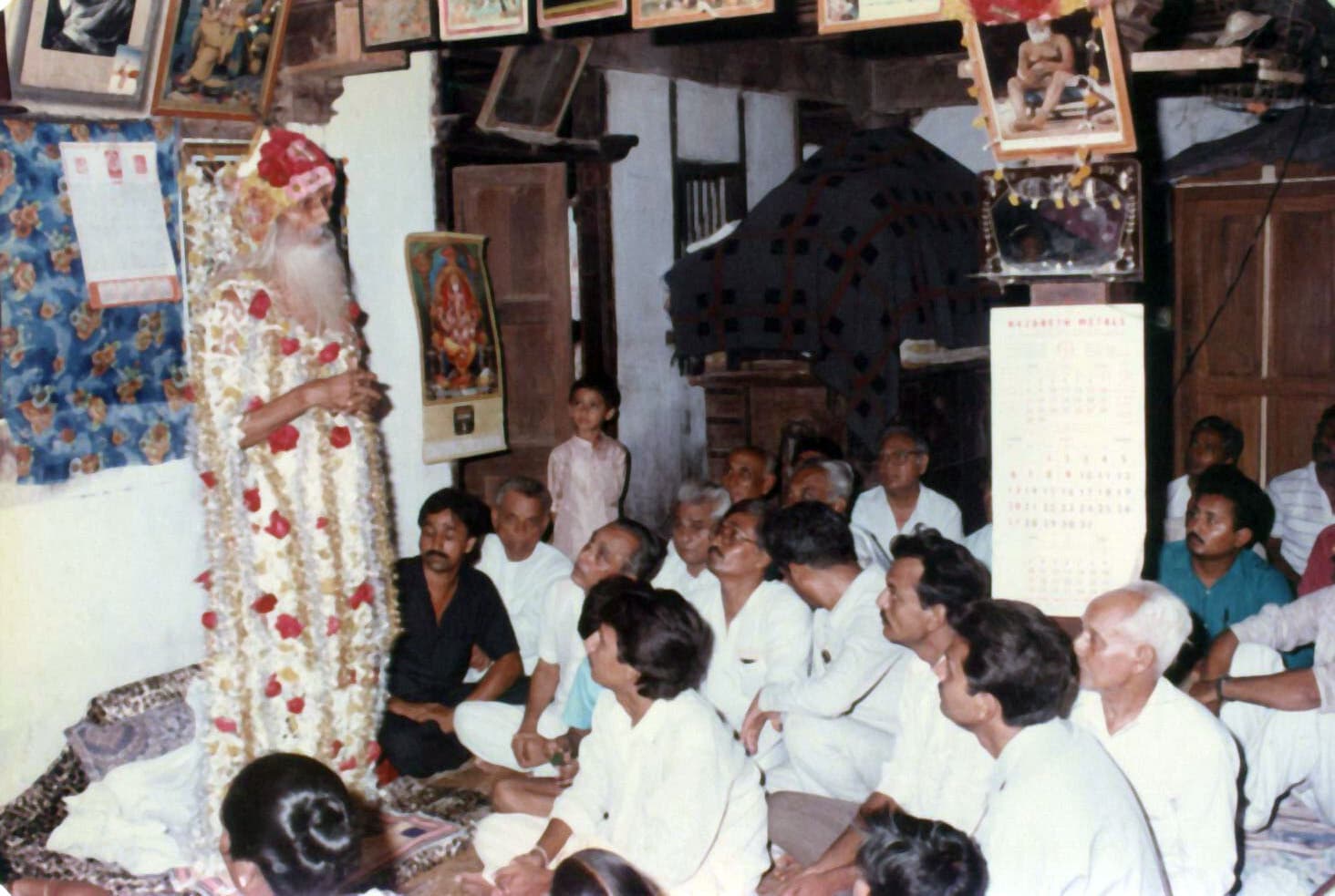 પ.પૂ.શ્રી પ્રેમ અવધૂત મહારાજના વિવિધ સ્વરૂપો