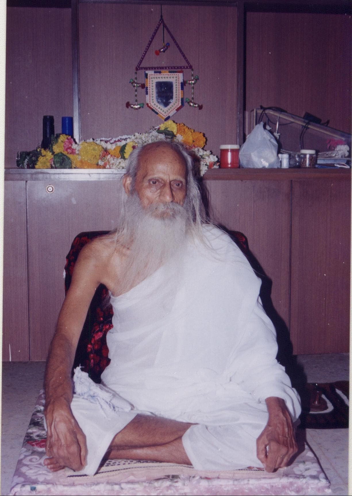 સચ્ચિદાનંદરૂપ