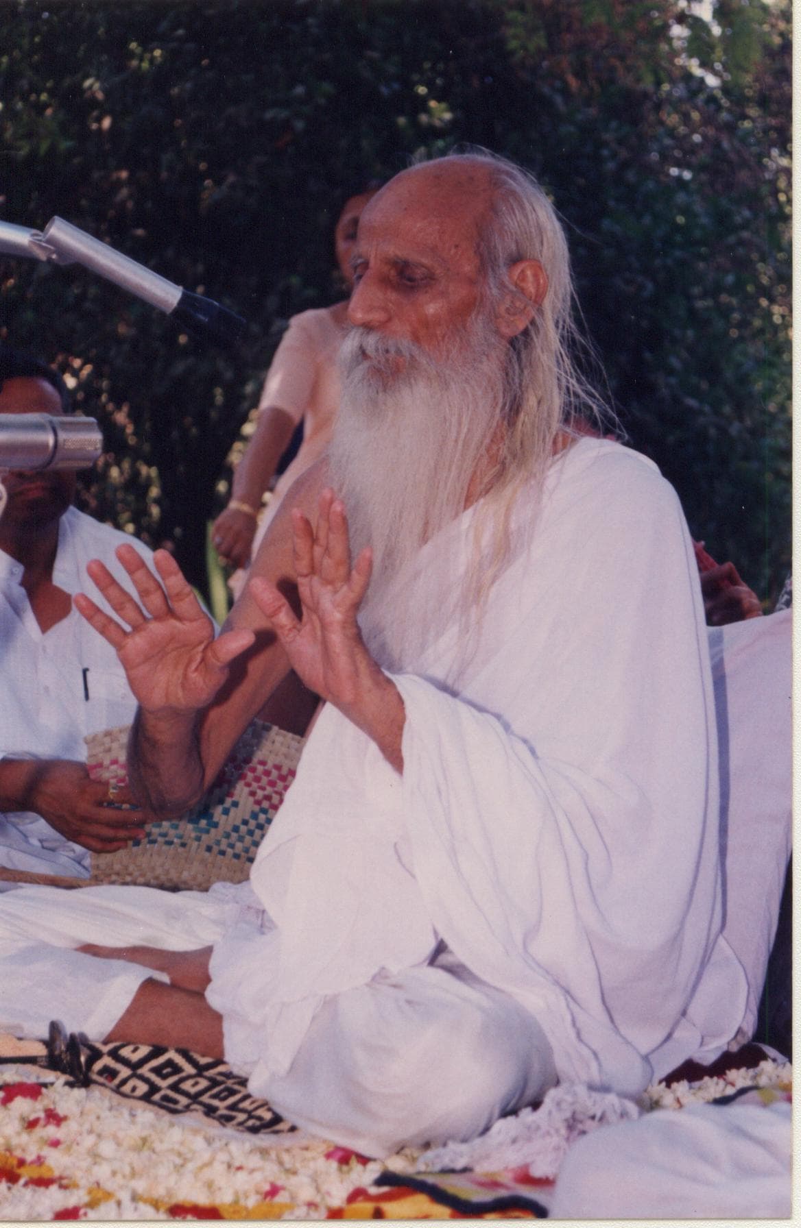 સચ્ચિદાનંદરૂપ