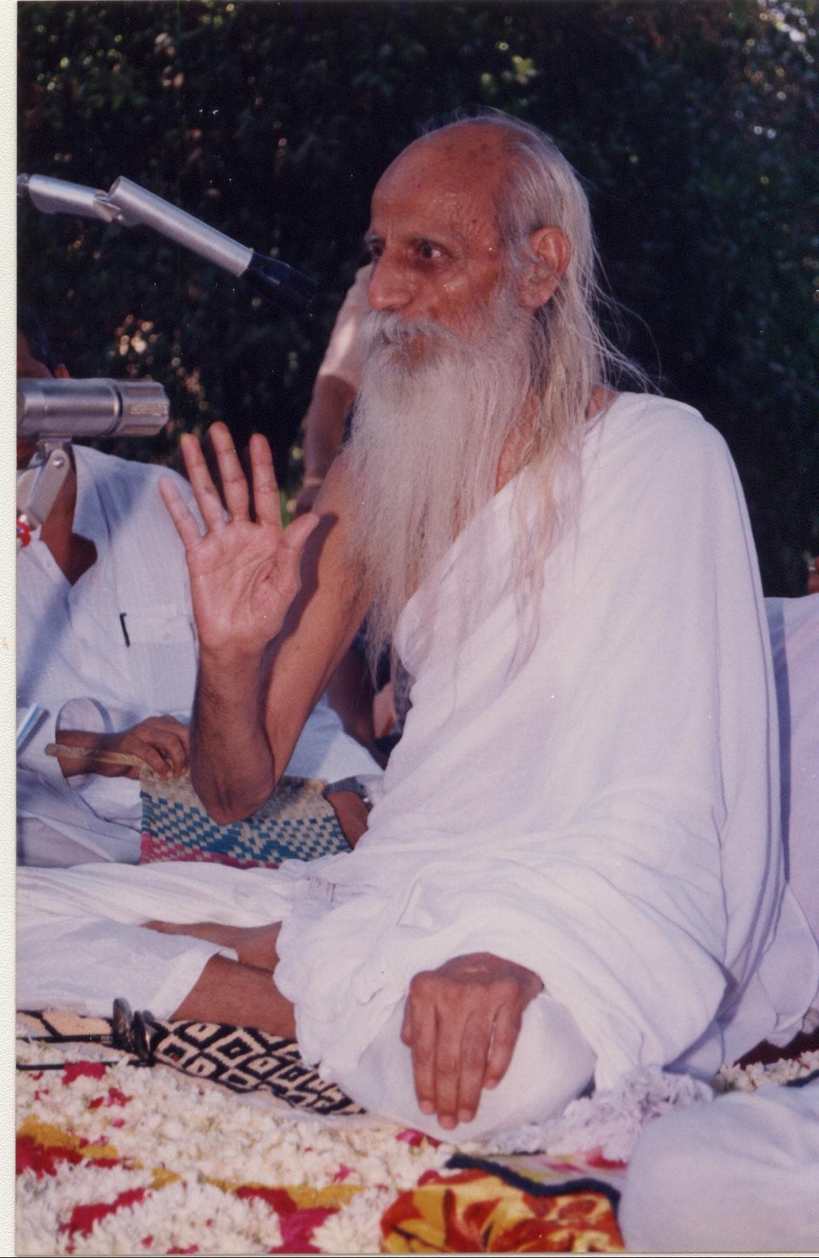 સચ્ચિદાનંદરૂપ