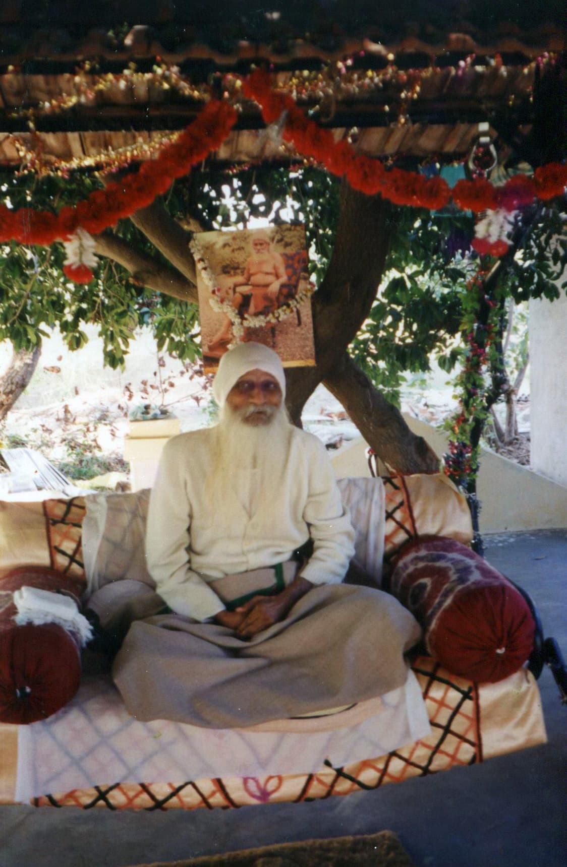 સચ્ચિદાનંદરૂપ