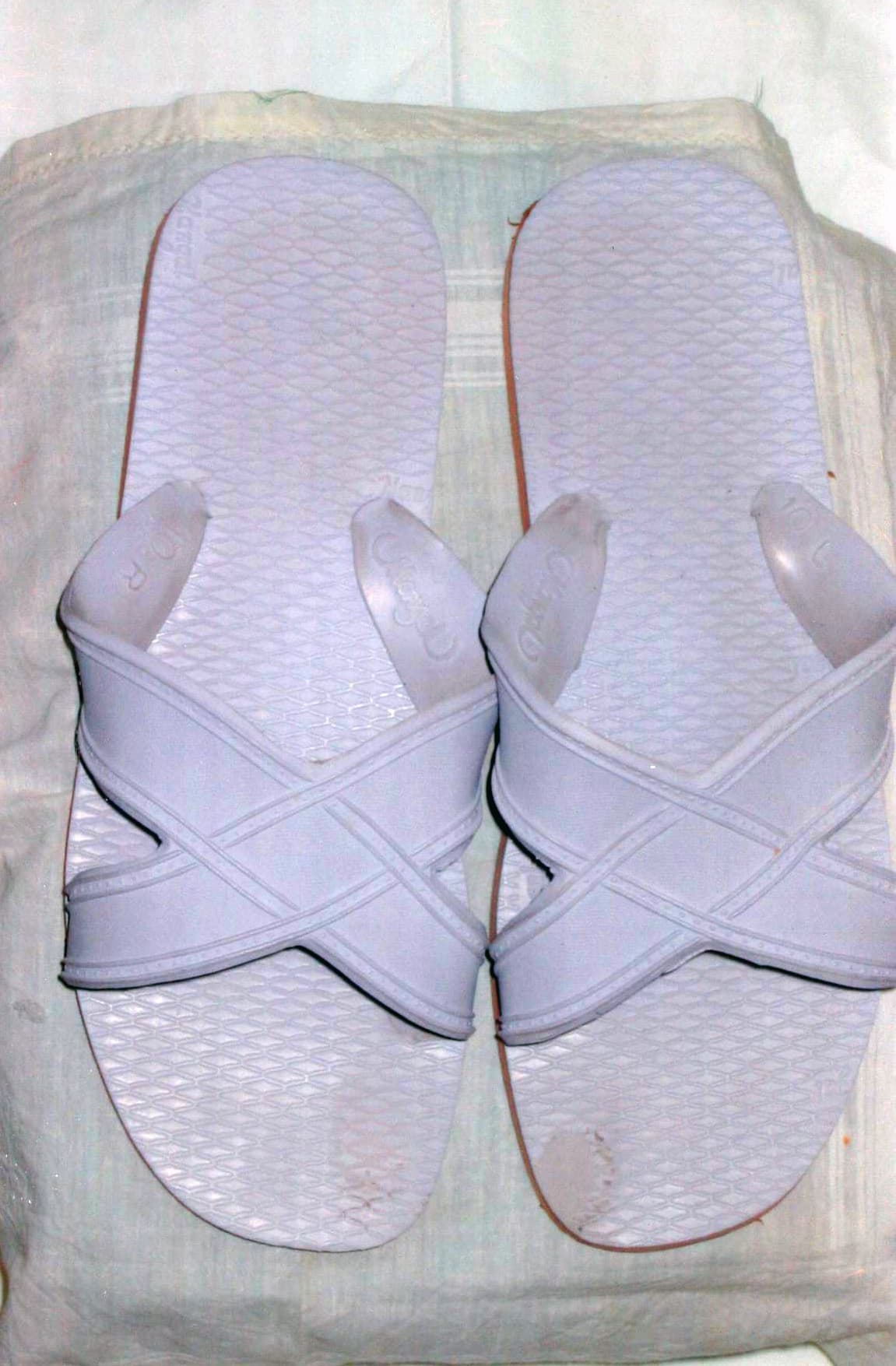 બાપુજીના પાદુકાજી