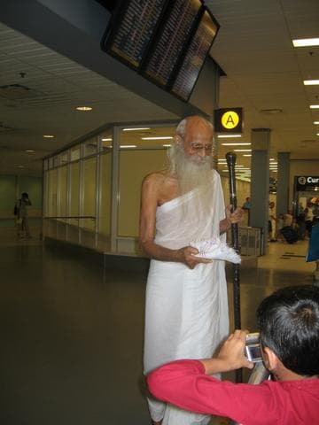 આગમન-વિદાય - 24