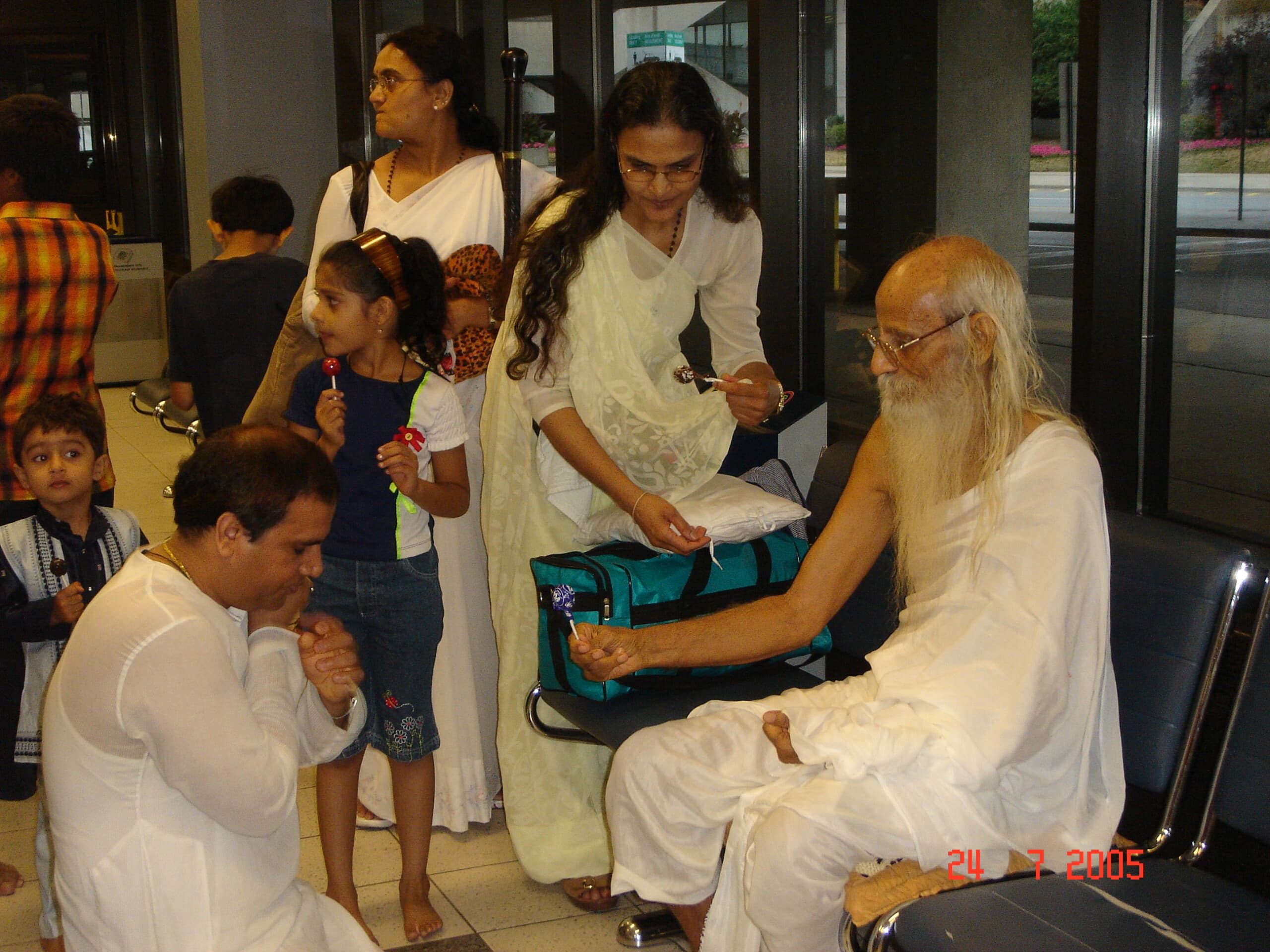 આગમન-વિદાય - 1