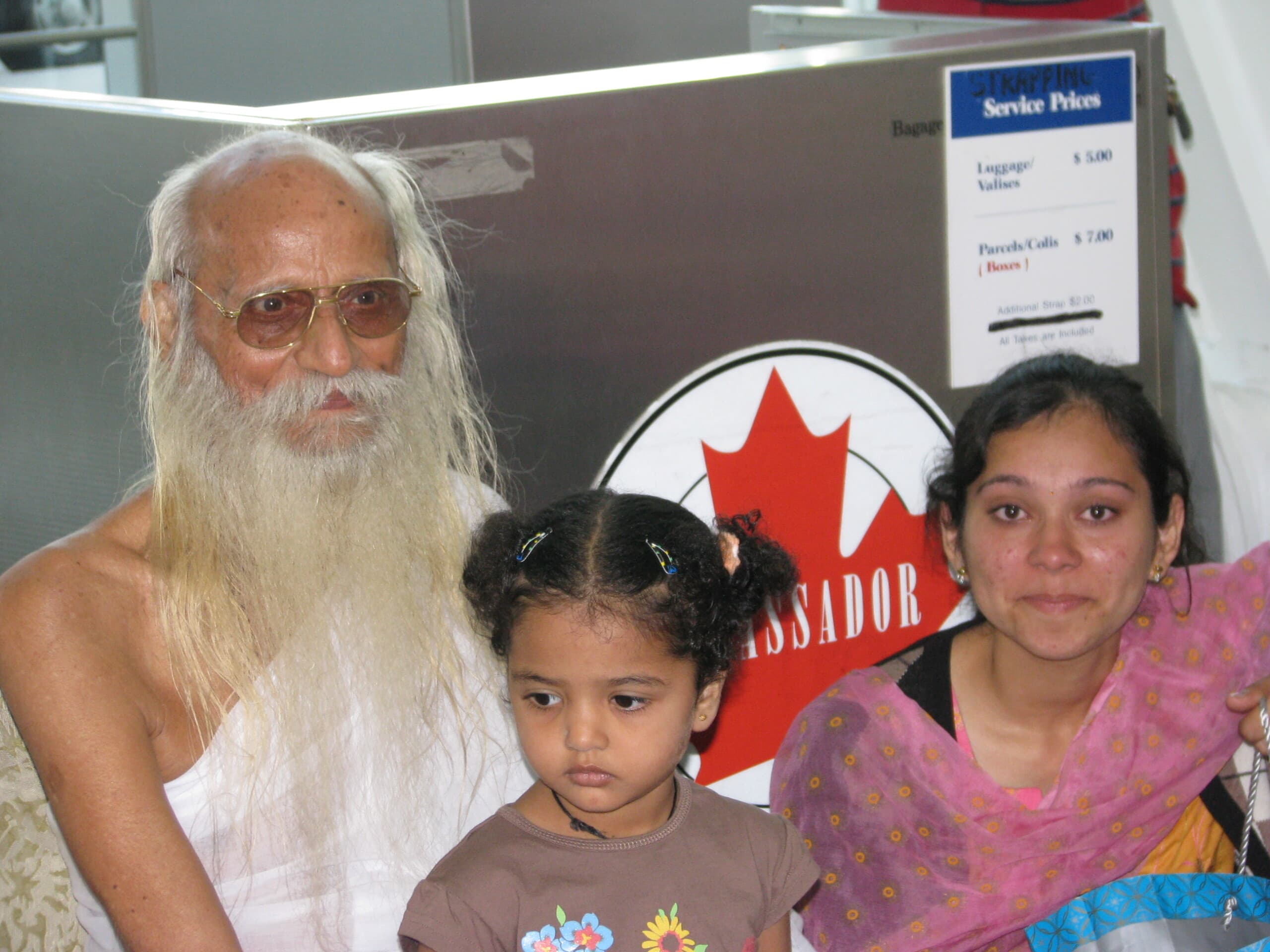 આગમન-વિદાય - 12