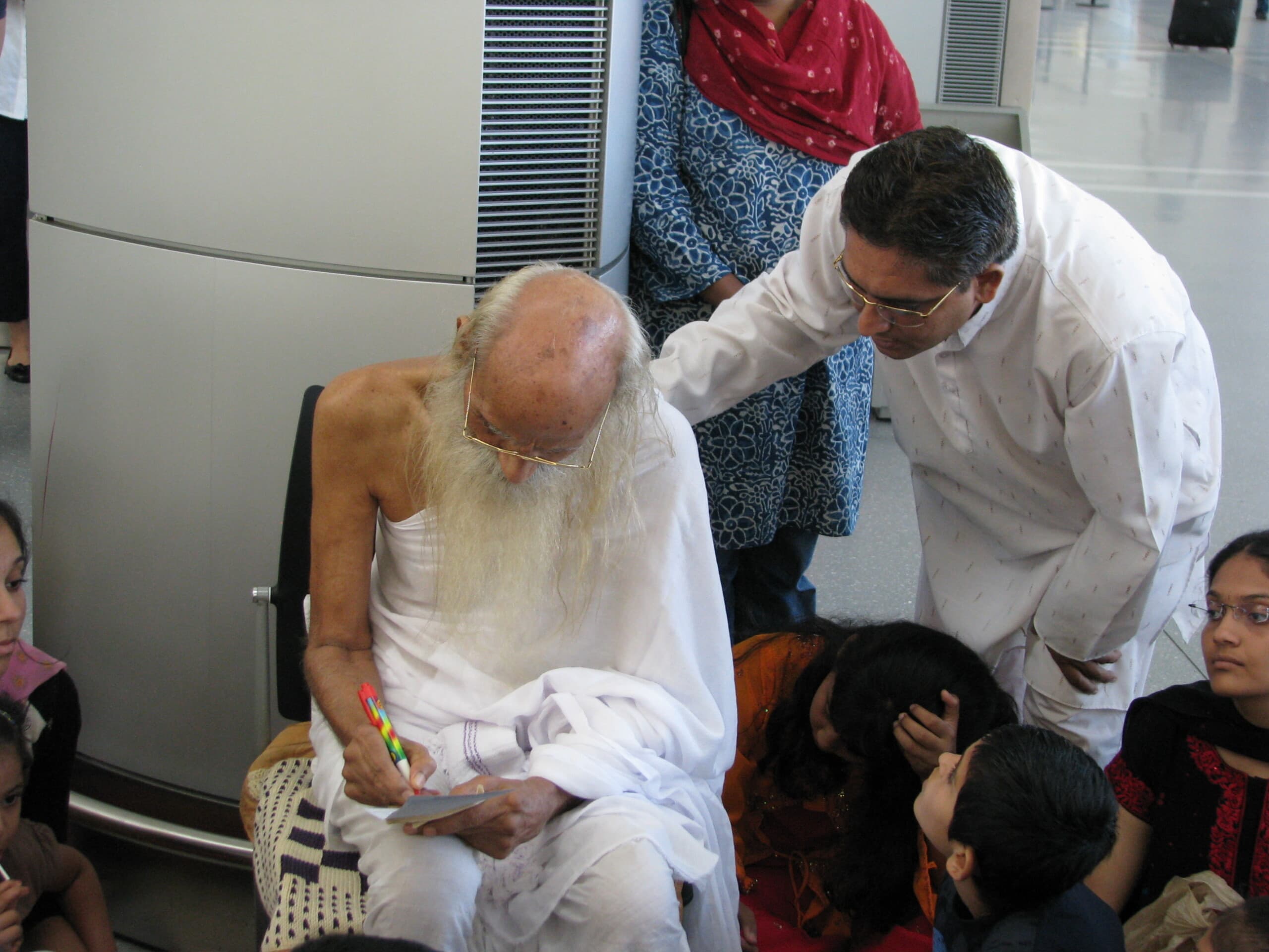 આગમન-વિદાય - 14