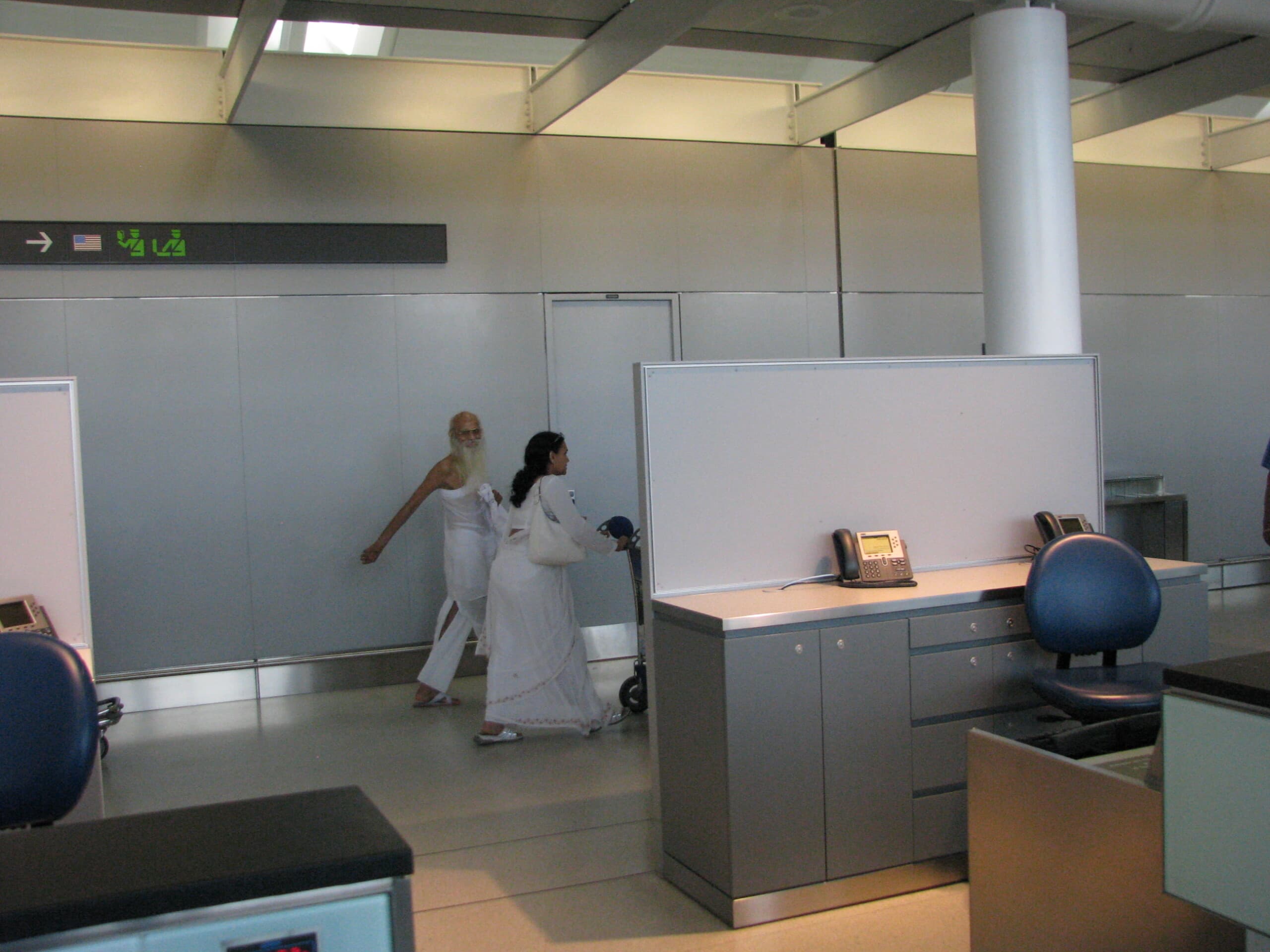 આગમન-વિદાય - 16