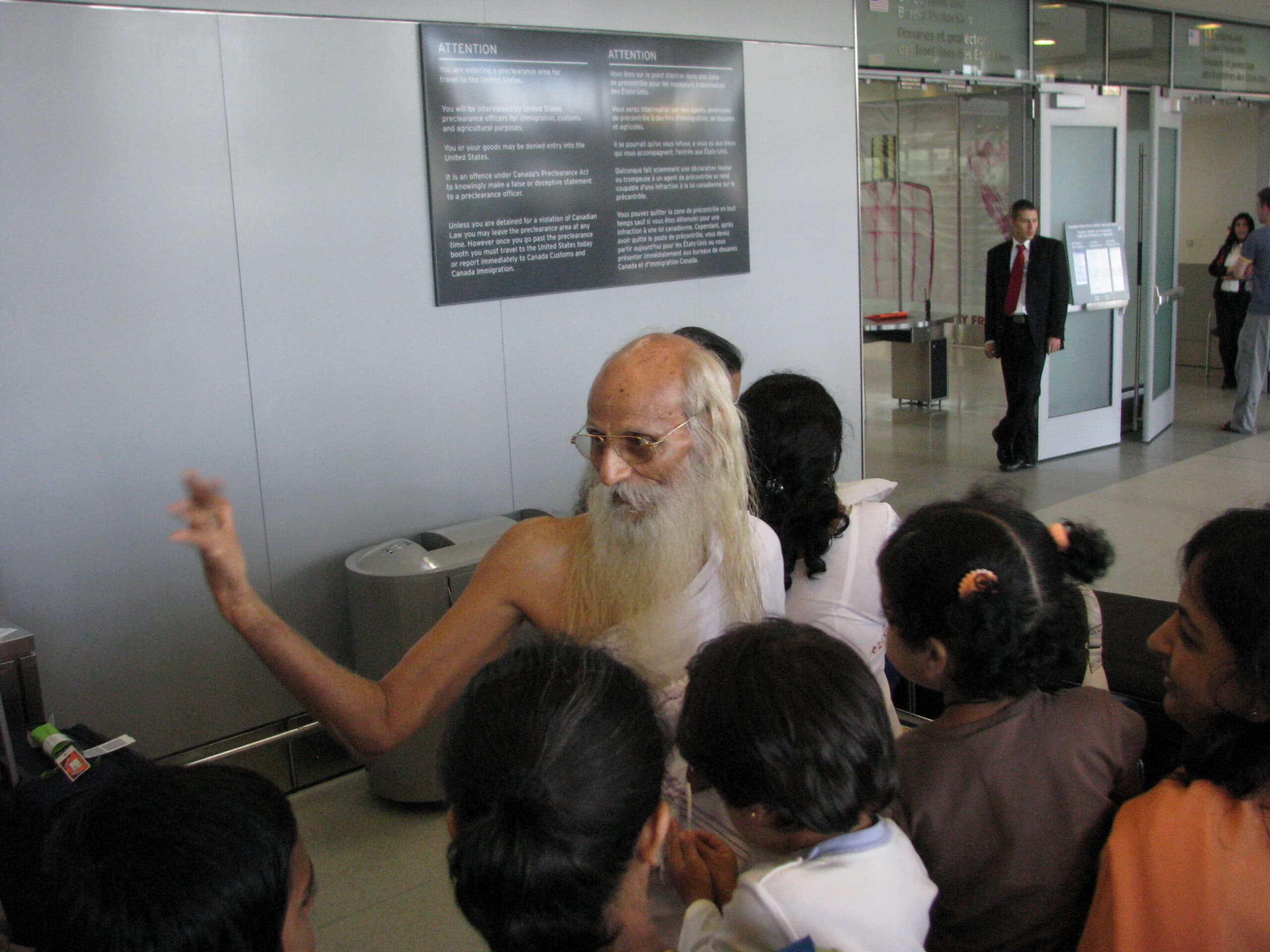 આગમન-વિદાય - 17