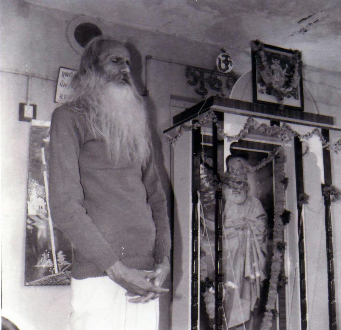 લીંચ - બ્લેક & વાઈટ ઘર