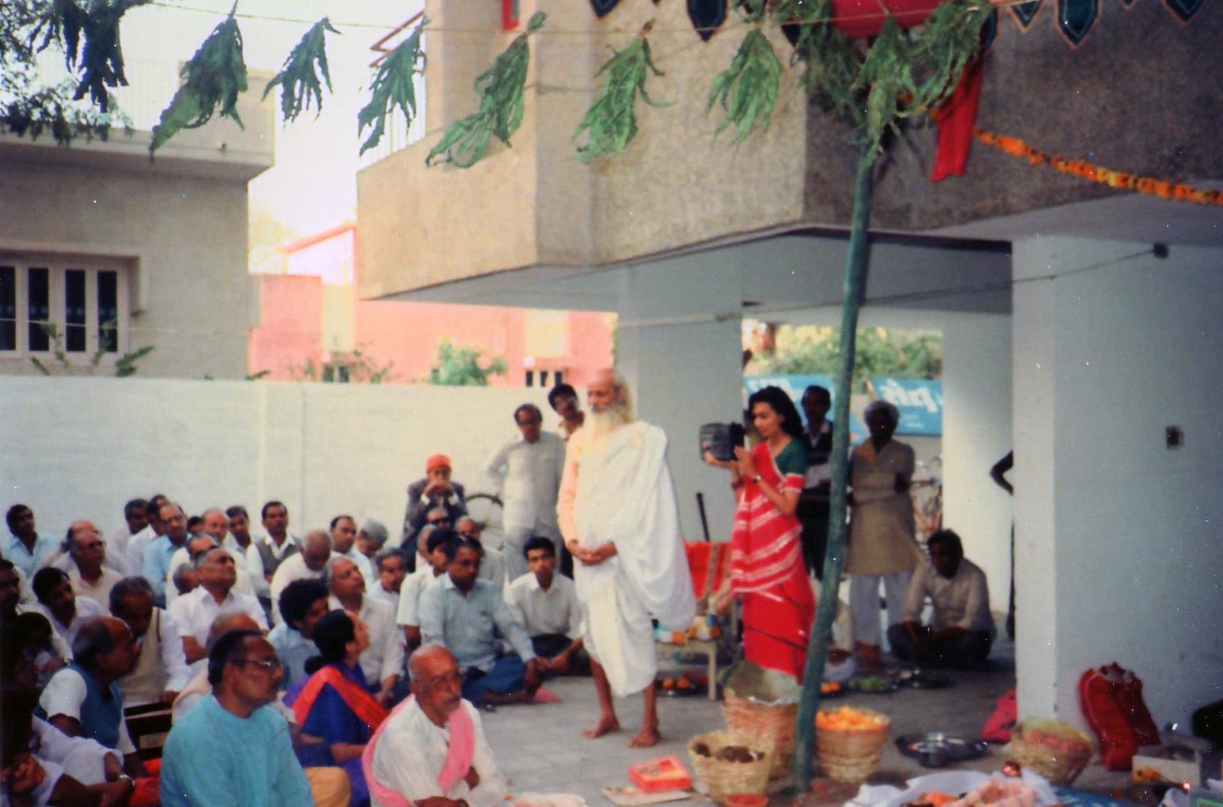 અમદાવાદ