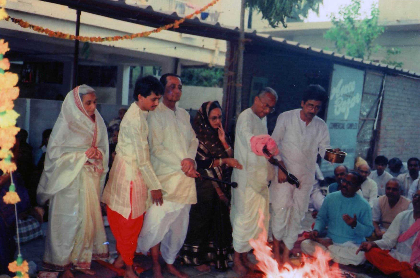 અમદાવાદ