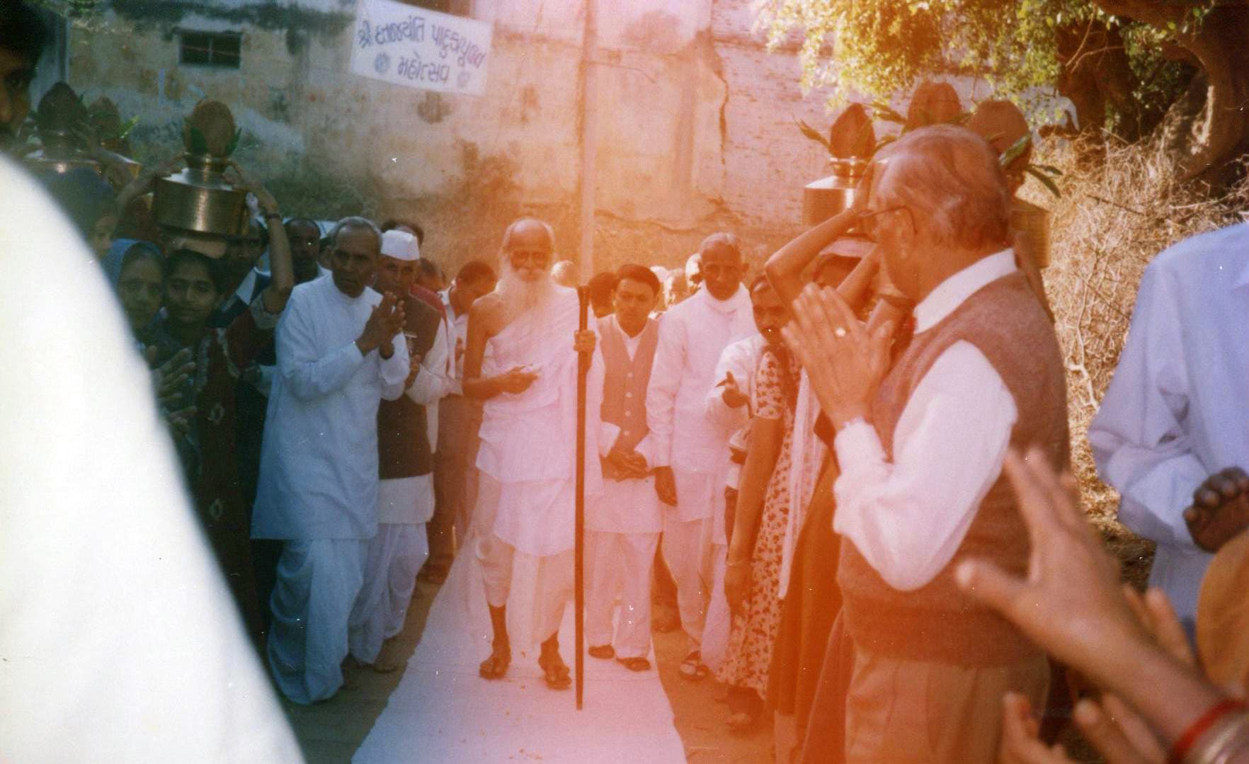 મહેસાણા