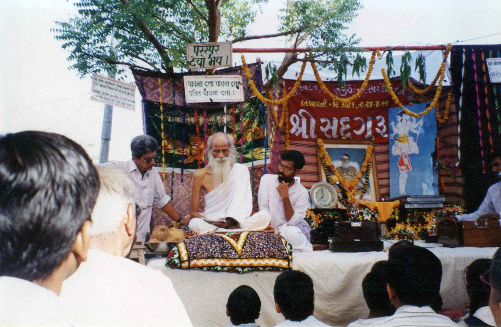 મહેસાણા