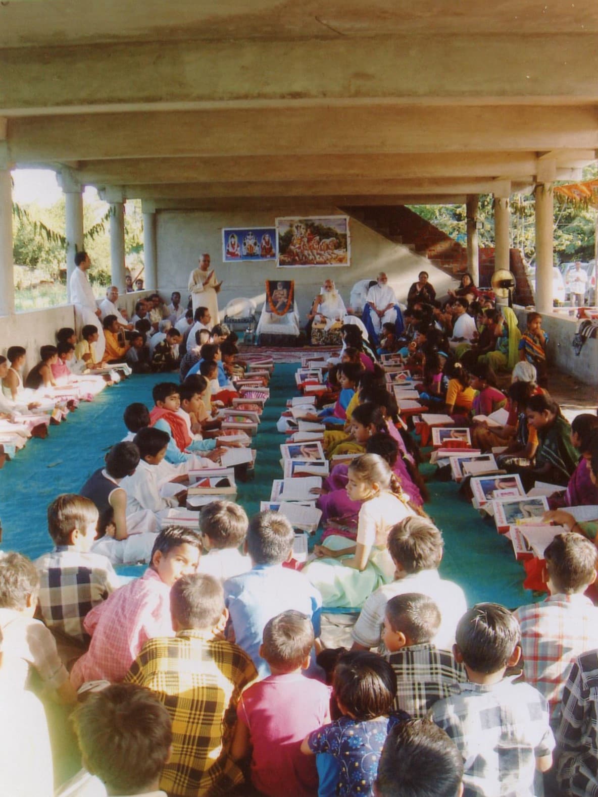 પ્રાર્થના