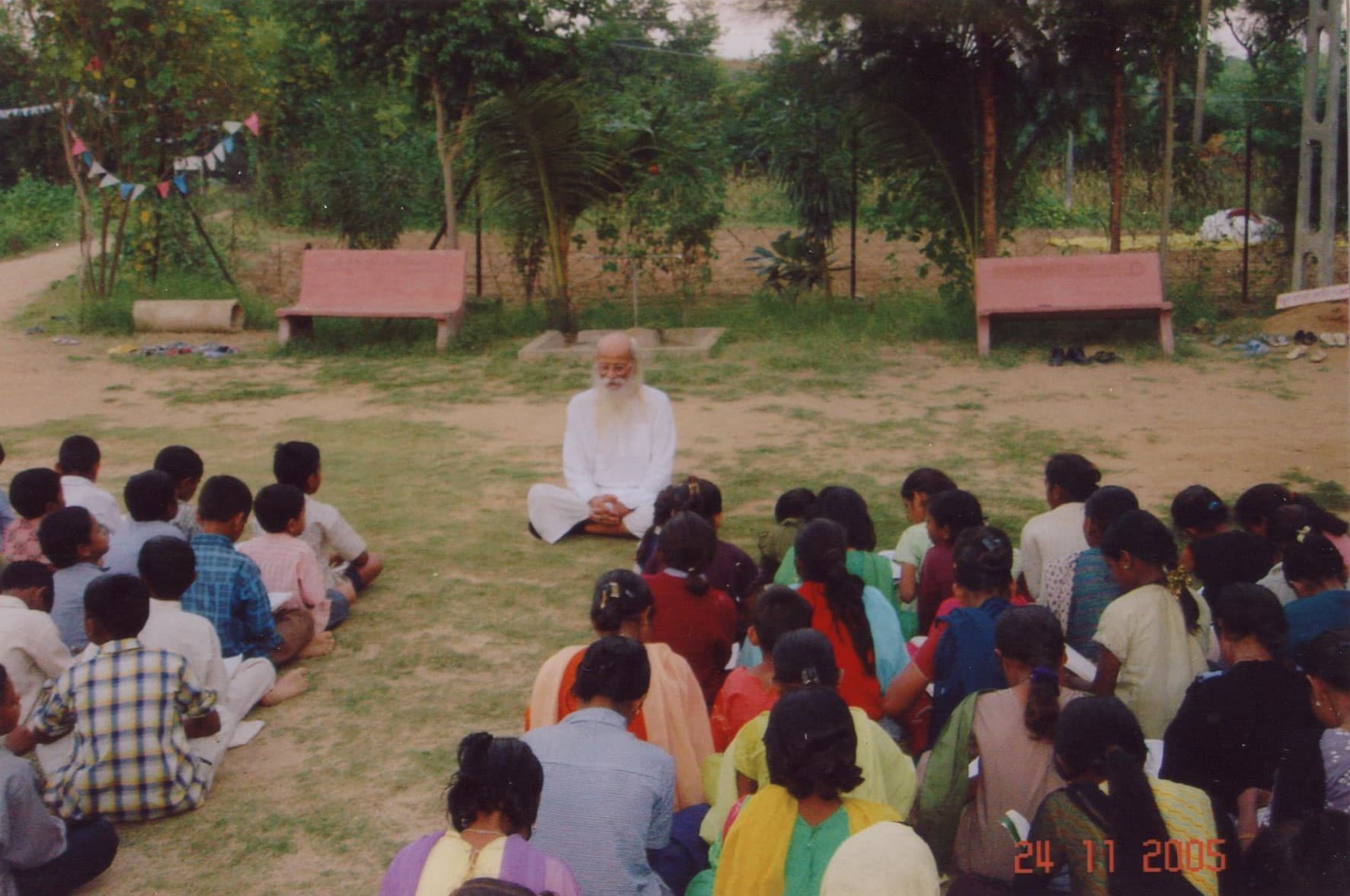 પ્રાર્થના