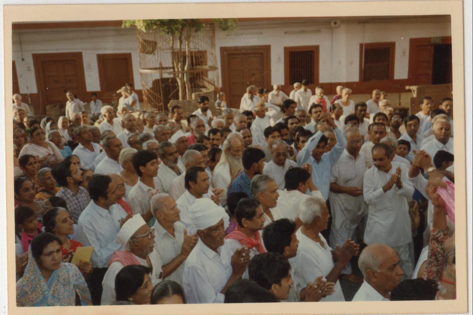 સાંસ્કૃતિક કાર્યક્રમ