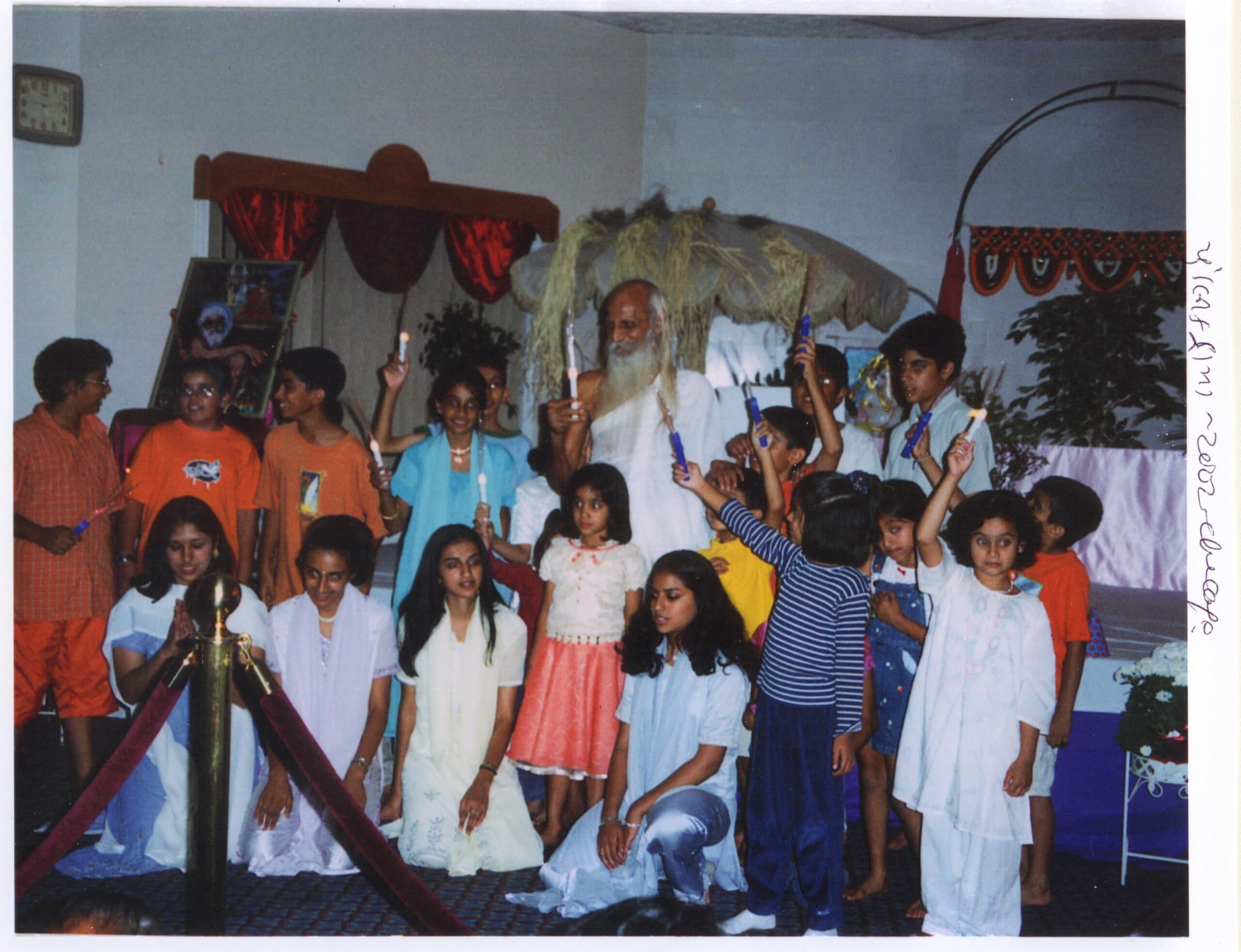 સાંસ્કૃતિક કાર્યક્રમ