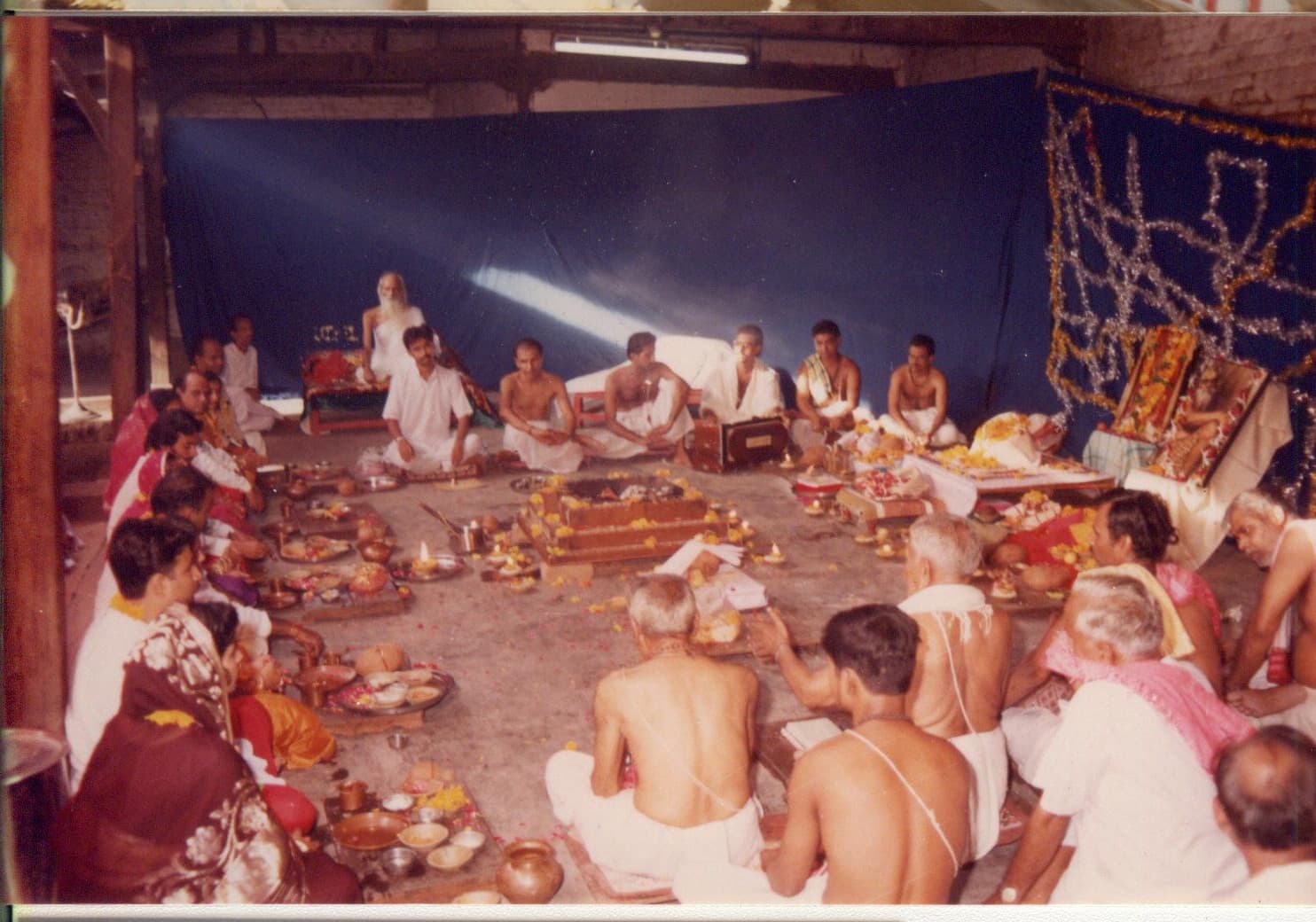 સાંસ્કૃતિક કાર્યક્રમ