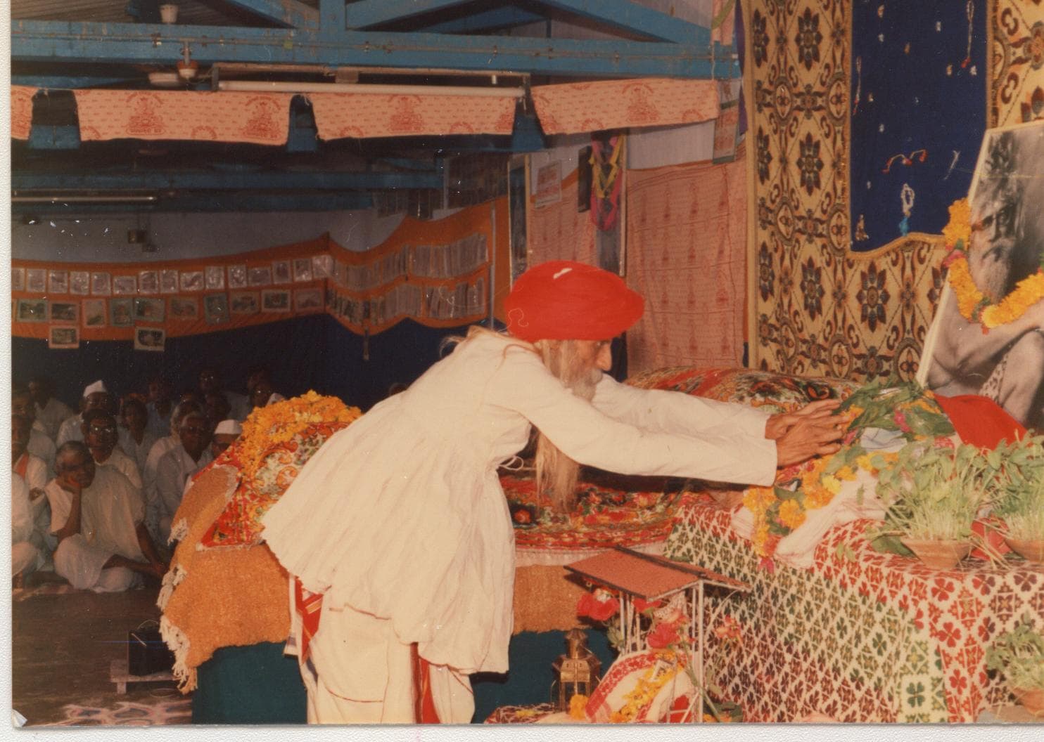 સાંસ્કૃતિક કાર્યક્રમ