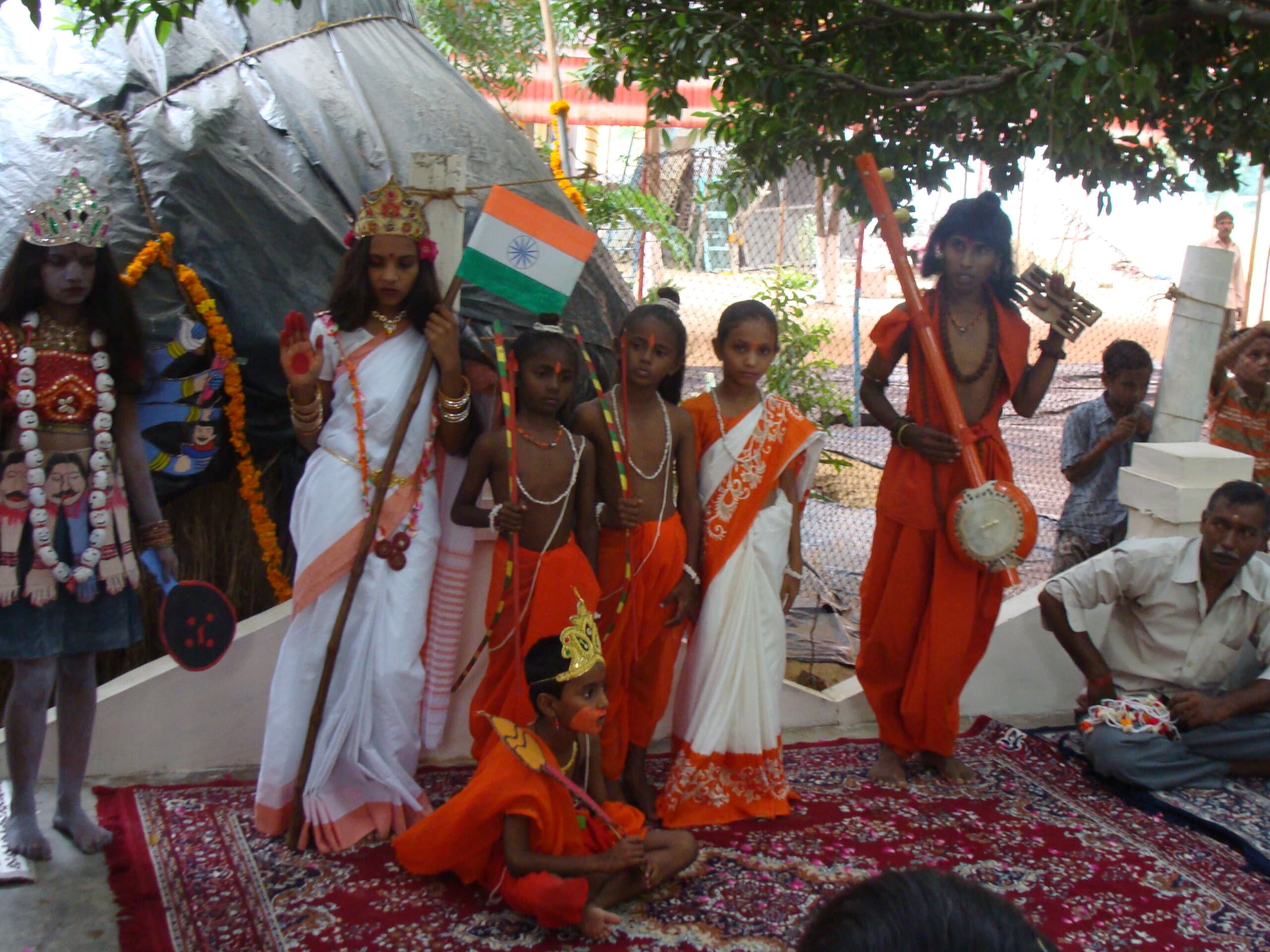 સાંસ્કૃતિક કાર્યક્રમ