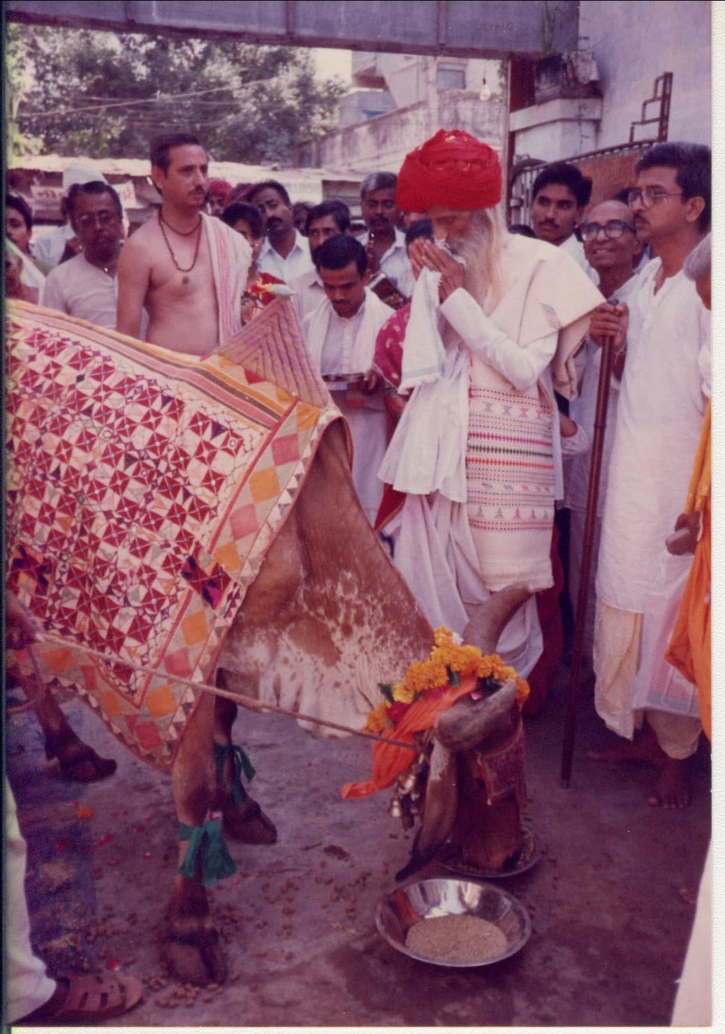 સાંસ્કૃતિક કાર્યક્રમ