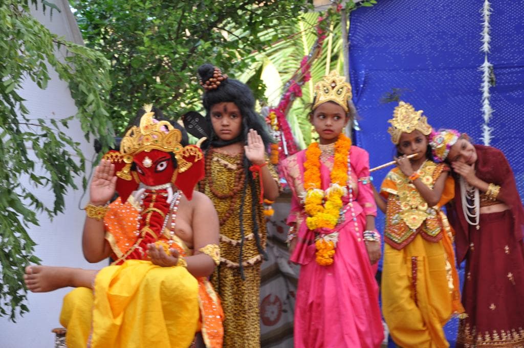 સાંસ્કૃતિક કાર્યક્રમ