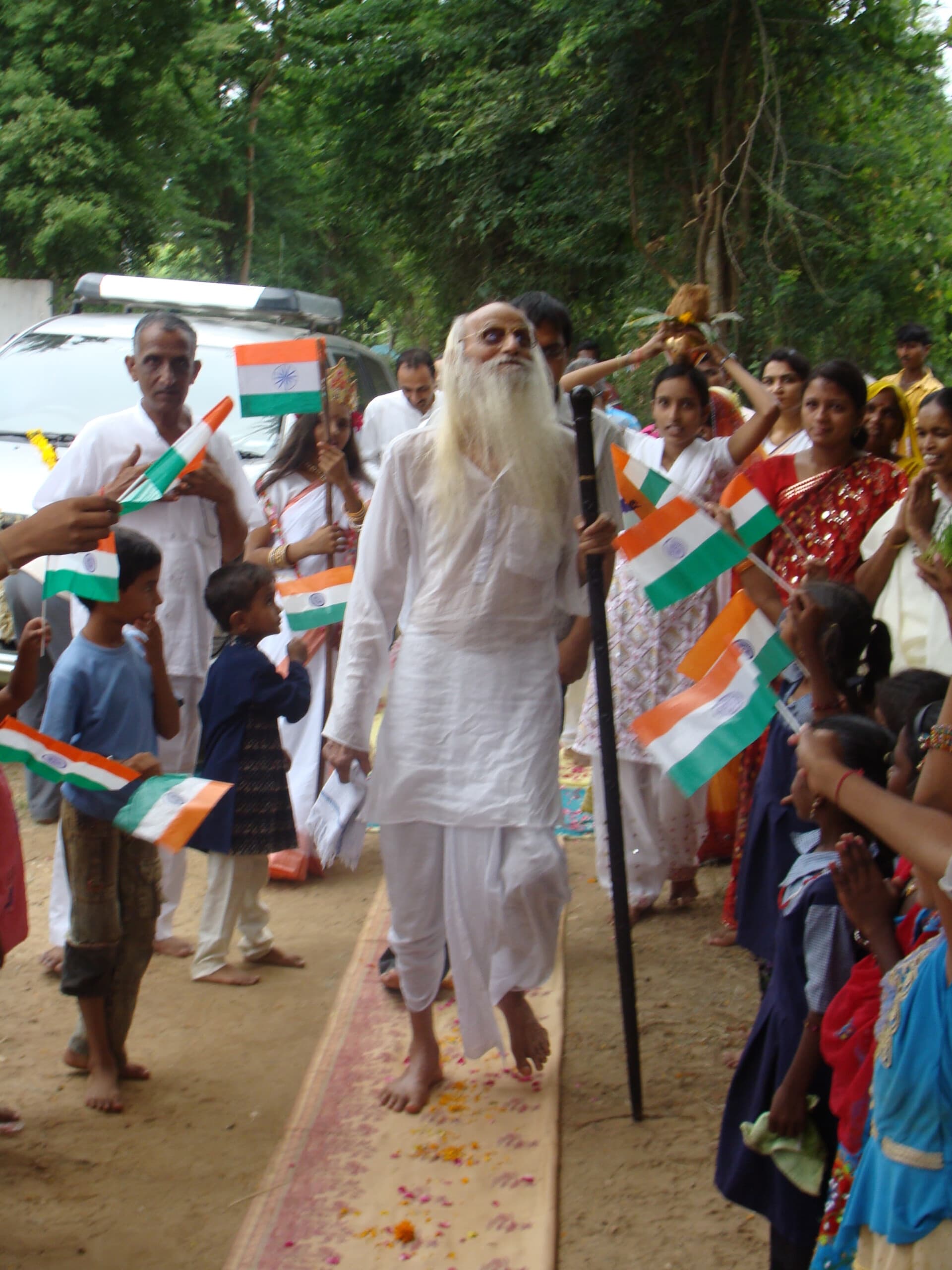 સાંસ્કૃતિક કાર્યક્રમ