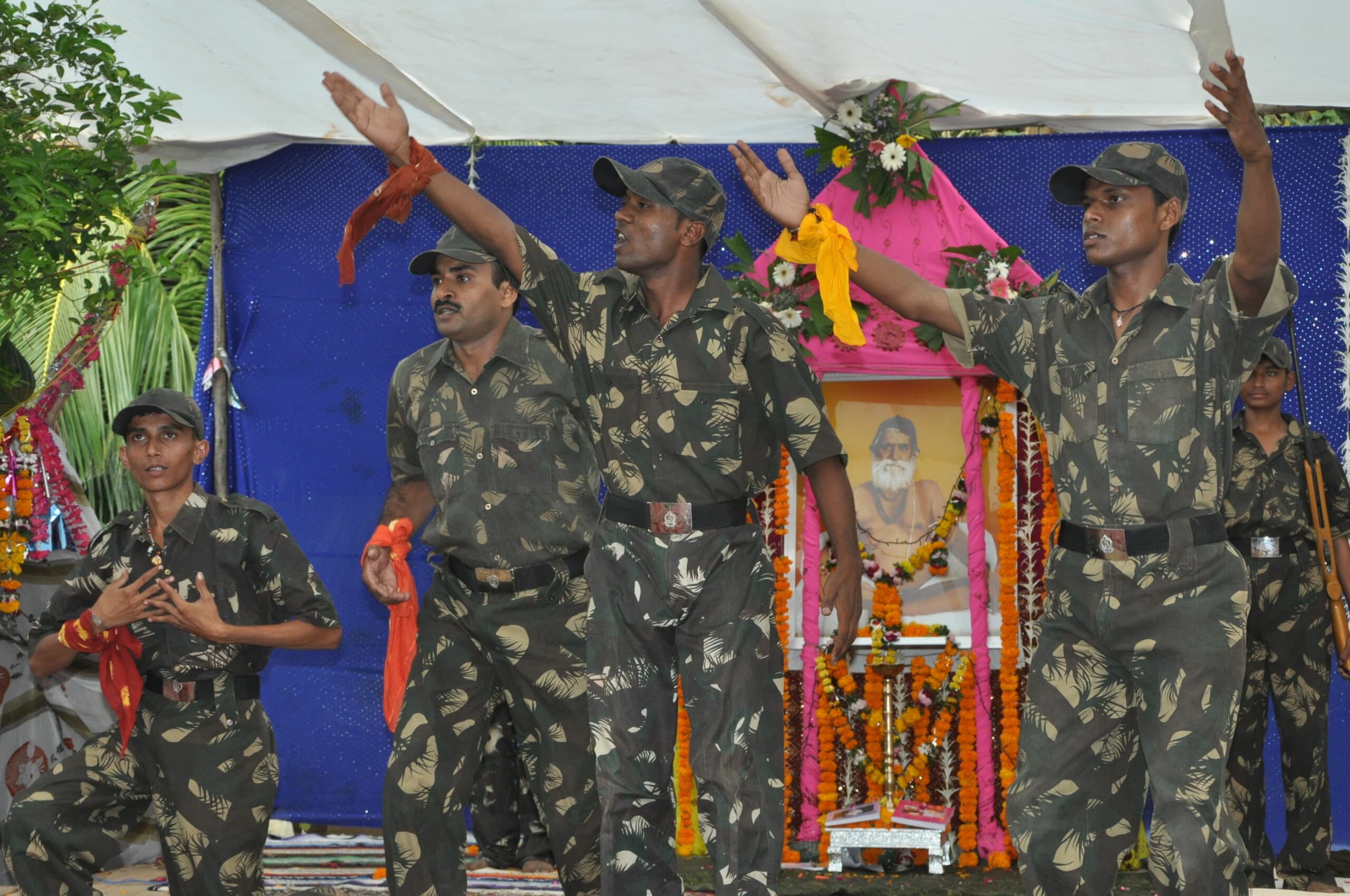 સાંસ્કૃતિક કાર્યક્રમ