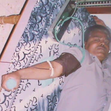 બ્લડ ડૉનેશન