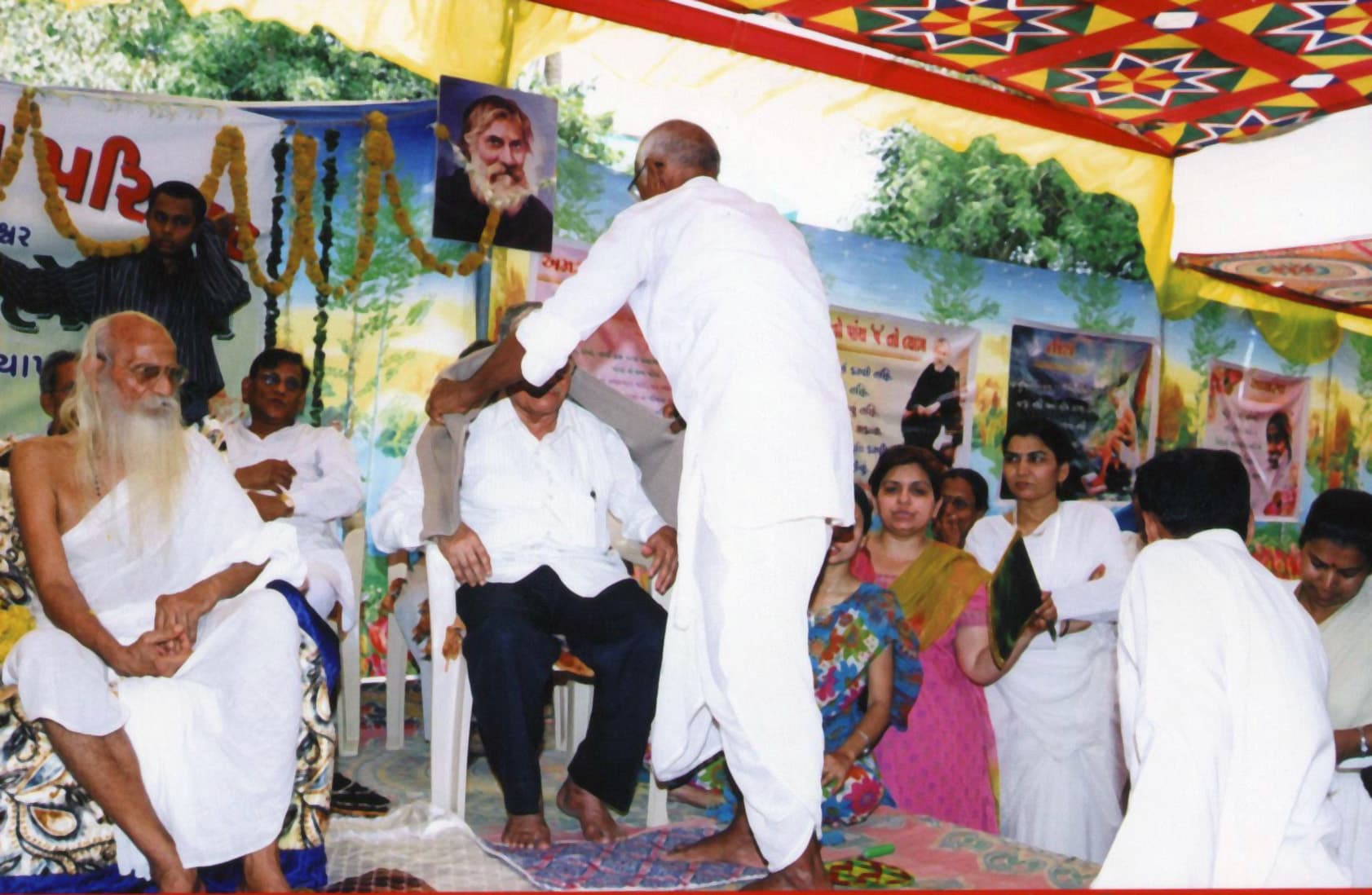 સમૂહલગ્ન