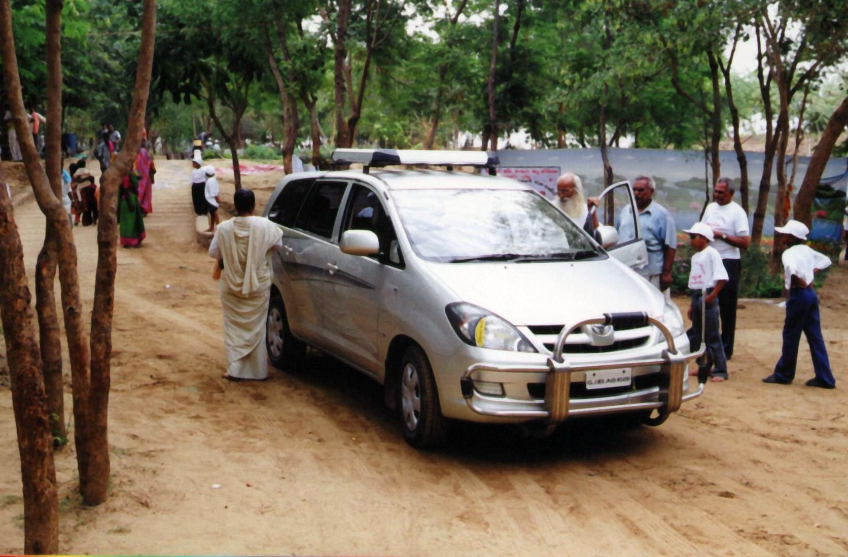 સમૂહલગ્ન