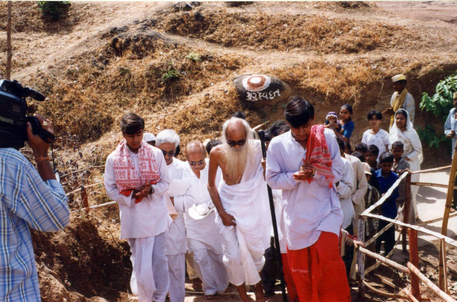 સમૂહલગ્ન - વાઘવડ