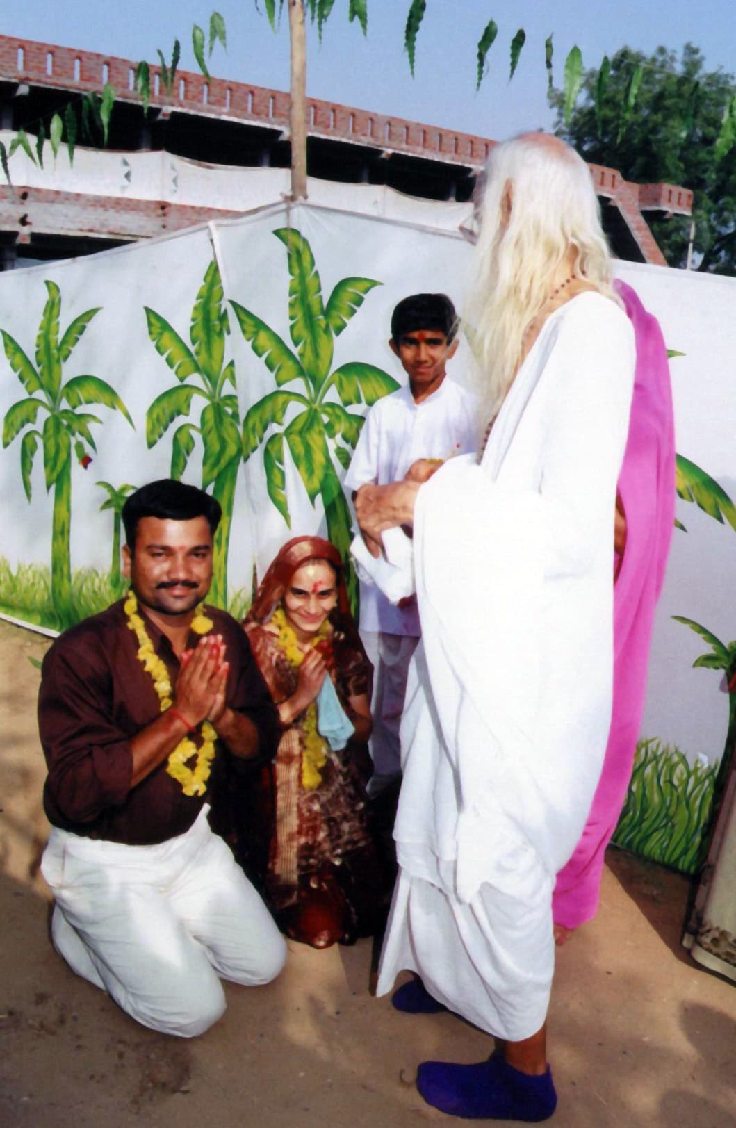 નારેશ્વર