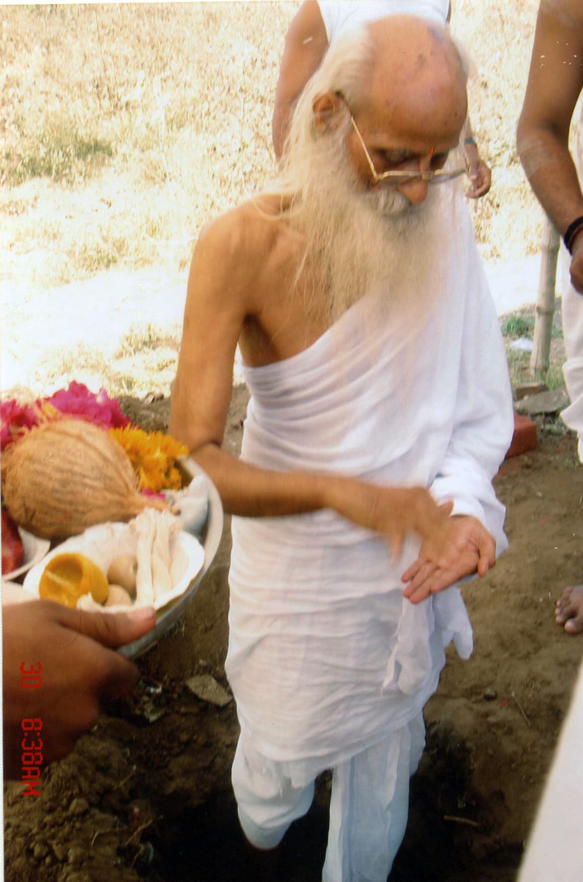 નારેશ્વર