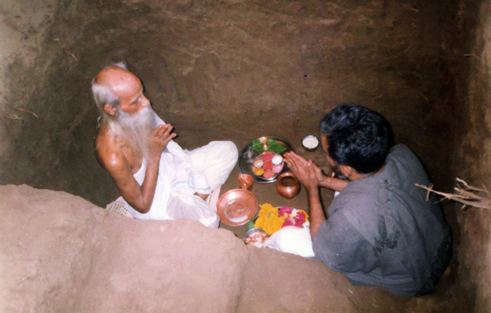 નારેશ્વર