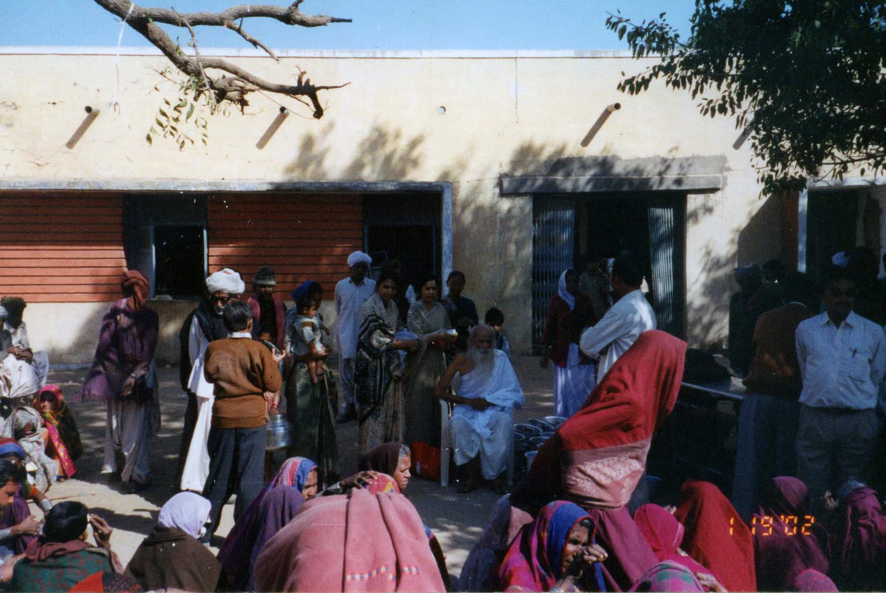 નેત્રયજ્ઞ