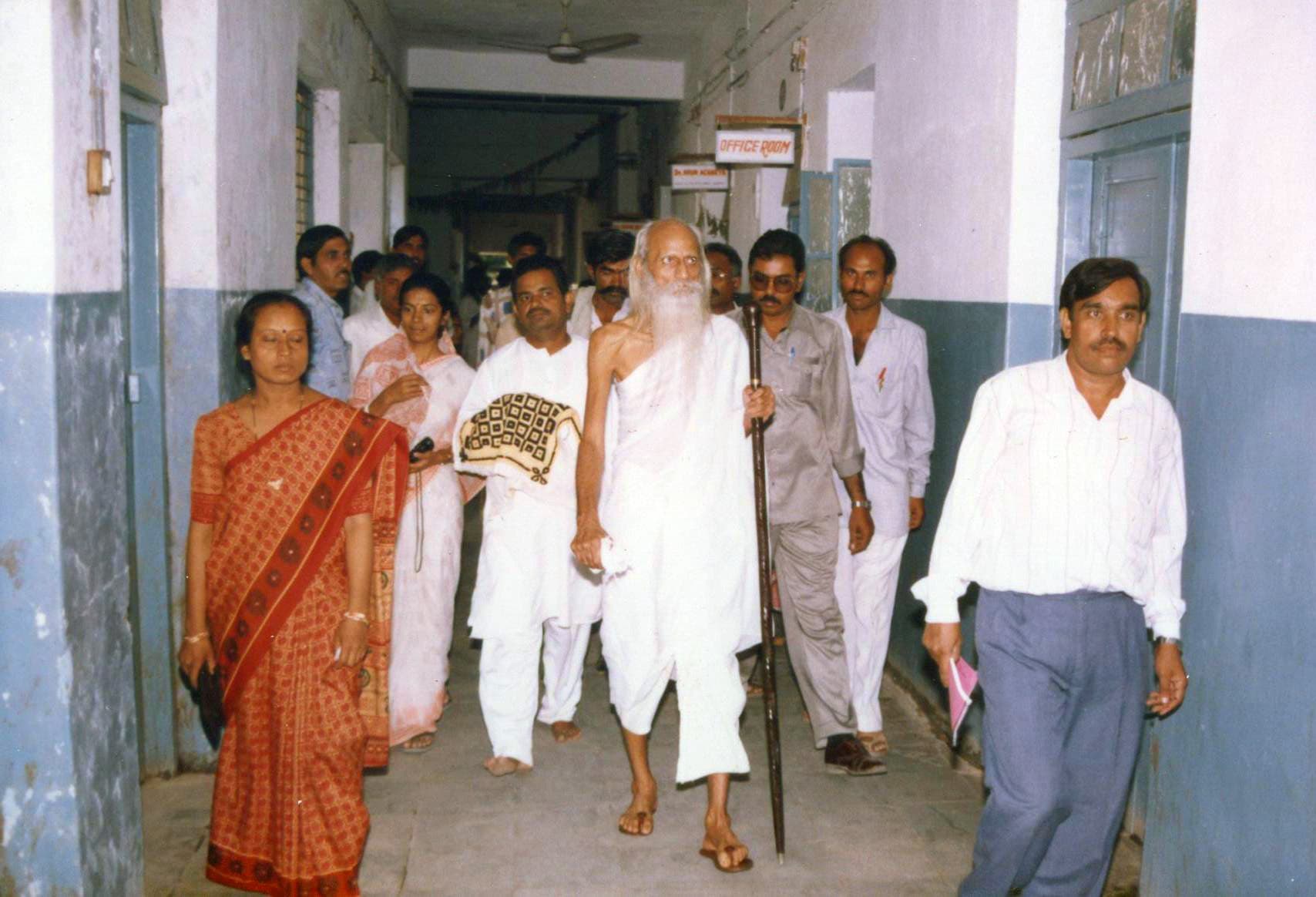 નેત્રયજ્ઞ