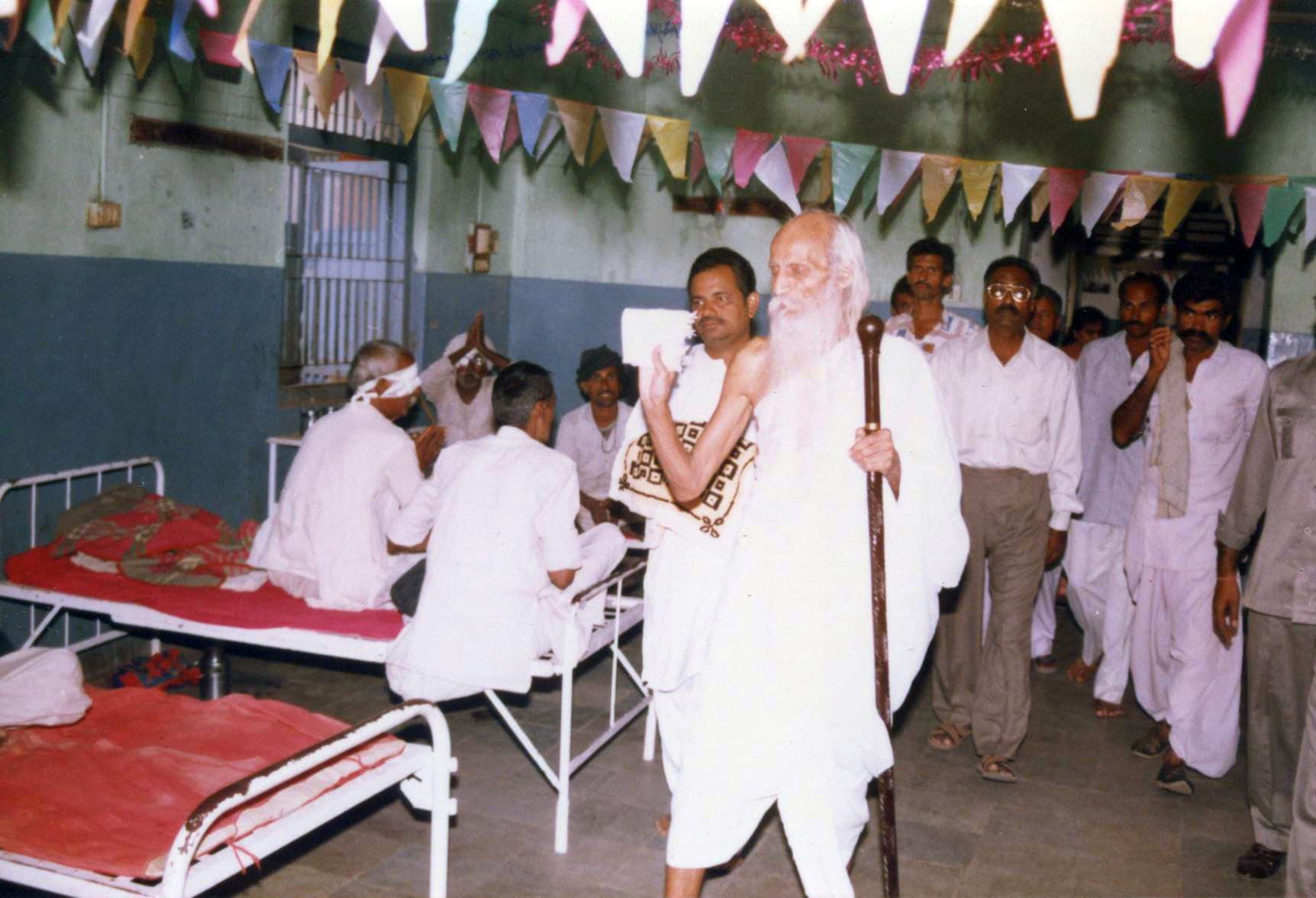 નેત્રયજ્ઞ