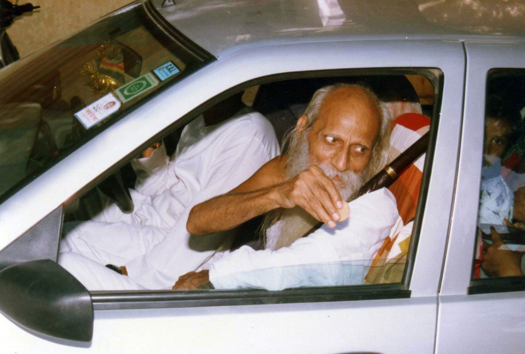 નેત્રયજ્ઞ