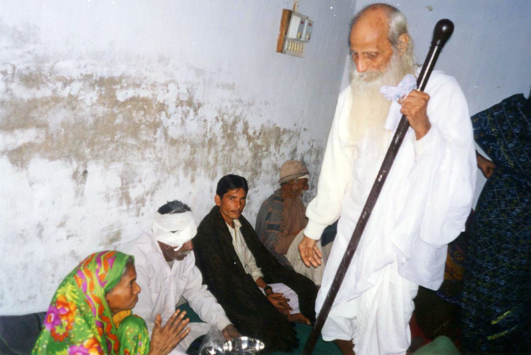 નેત્રયજ્ઞ