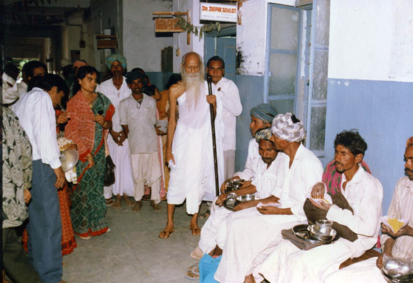 નેત્રયજ્ઞ