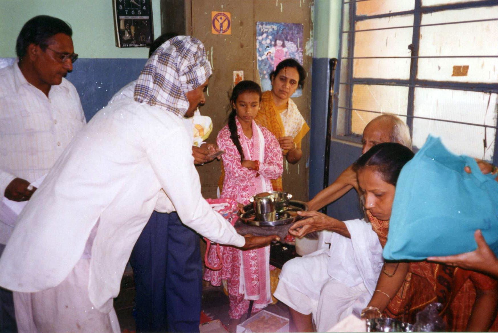 નેત્રયજ્ઞ