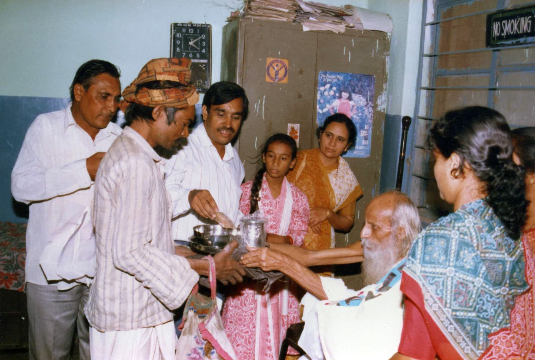 નેત્રયજ્ઞ