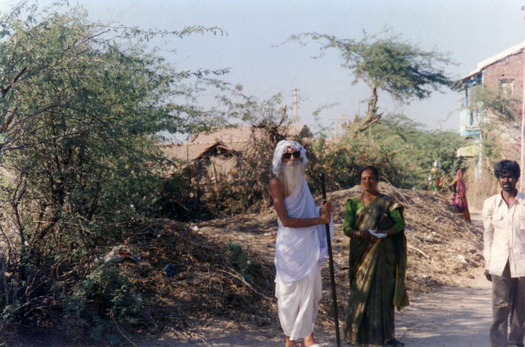 નેત્રયજ્ઞ